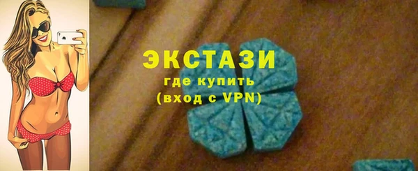 гашик Арсеньев