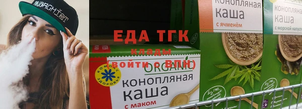 каннабис Армянск