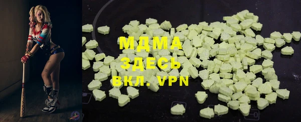 гашик Арсеньев