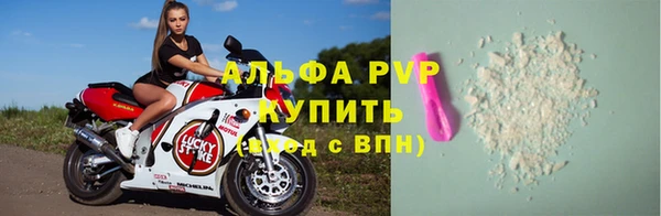 jwh Аркадак