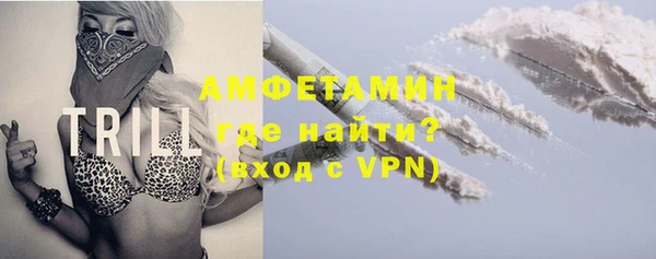 jwh Аркадак