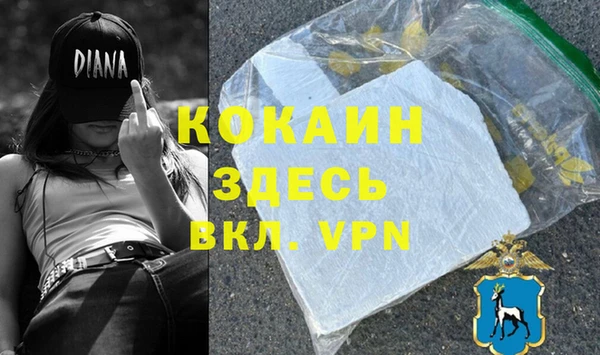 jwh Аркадак