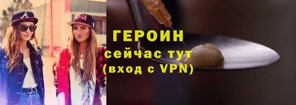 jwh Аркадак