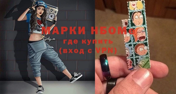 jwh Аркадак