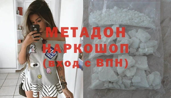 гашик Арсеньев