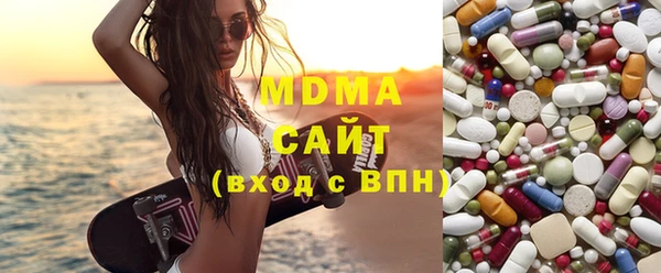 jwh Аркадак