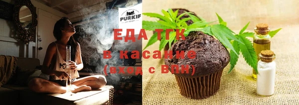 jwh Аркадак