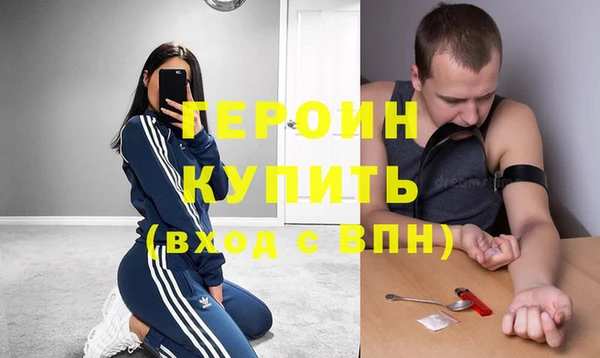 гашик Арсеньев
