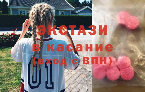 jwh Аркадак