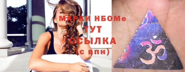 jwh Аркадак